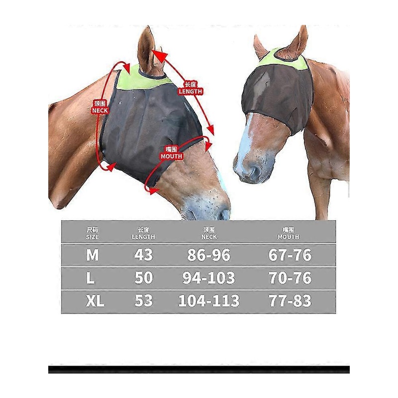 Compare (l) horse fly mask, uv protection horse fly mask, reflective trim stretchy fly mask for horse breathable fine mesh products from over 25,000 stores